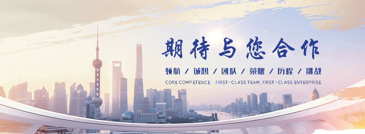 恒纳办公家具(聊城分公司)